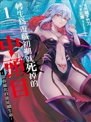 免费在线看 海贼王