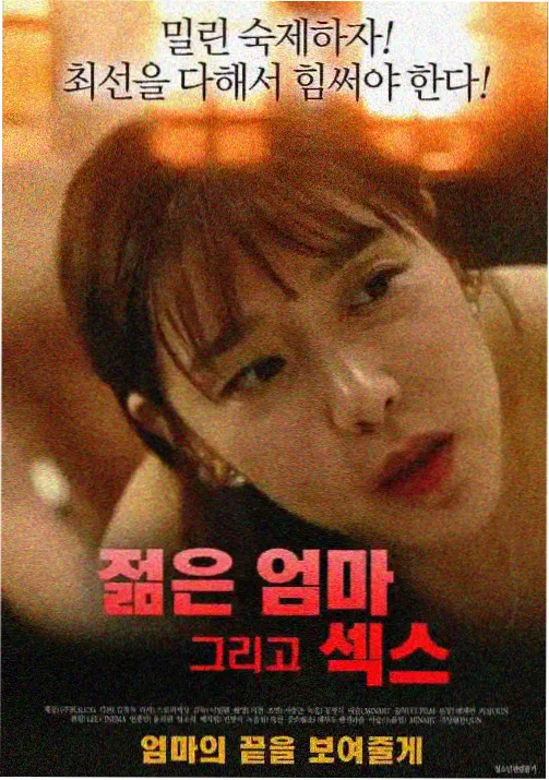 免费在线看 阿凡达